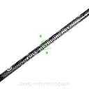Promienie Easton FMJ AXIS 5mm Easton Full Metal Jacket (500)