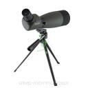 Luneta łucznicza Avalon 25x-75x / 70mm