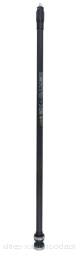 Stabilizator Mybo Certo X2 Carbon 27" 30" 33" centralny do łuku - carbon (czarny)