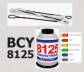 Cięciwa wyczynowa BCY 8125 (custom) - kolor - 58", 60", 62", 64", 66", 68", 70", 72" (kolor)