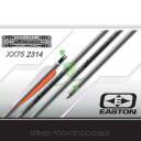 strzała Alu Easton XX75 Aluminium 2314 strzała tarczowa (6szt)