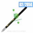 Stabilizator krótki Cartel DYNAMIC Carbon boczny stabilizer short  8 10 12