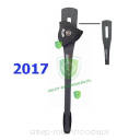 Klicker blacha carbon WIAWIS ACS W&W