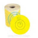 Naklejka JVD 10-9pkt tarczy Hala FITA 80cm i Field 80cm - 1szt