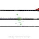 Strzała FMJ 5MM Full Metal Jacket - Blazer 2 - 300, 340, 400, 500 - 12szt