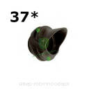 BAZA Peep 37* Specialty Hooded z daszkiem