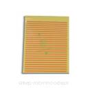 Taśma XS Wing dwustronna paski XS Wing 80mm 