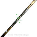 Promienie Easton FMJ AXIS 5mm Full Metal Jacket (500) camo