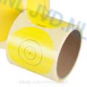 Naklejki Tarcza Fita JVD środki tarcz 10-9pkt INDOOR