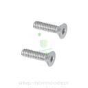 Śruba śrubki calowe montażowe do celownika łuku - 8-32" - stożkowe